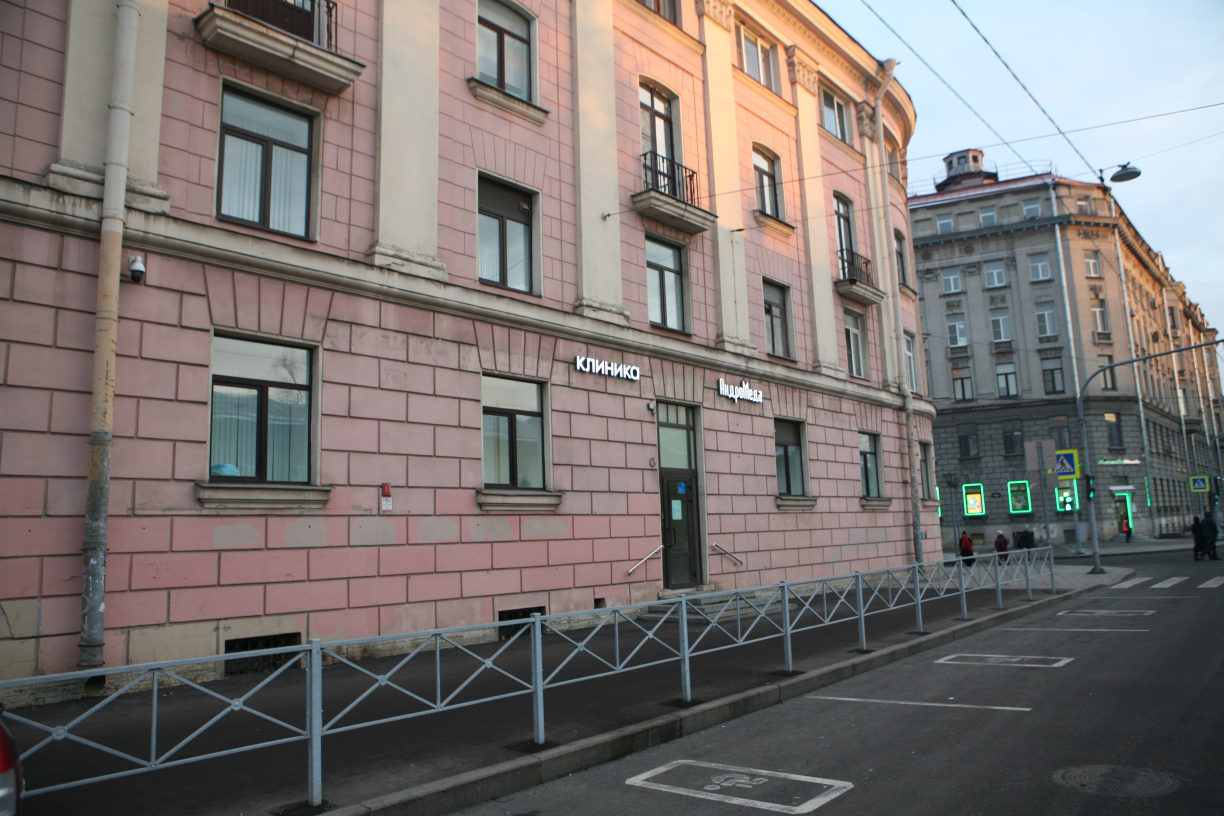 Медкомиссии на Марата, "АндроМеда", на уровне Марата, 79, вход с ул.Звенигородская, 12