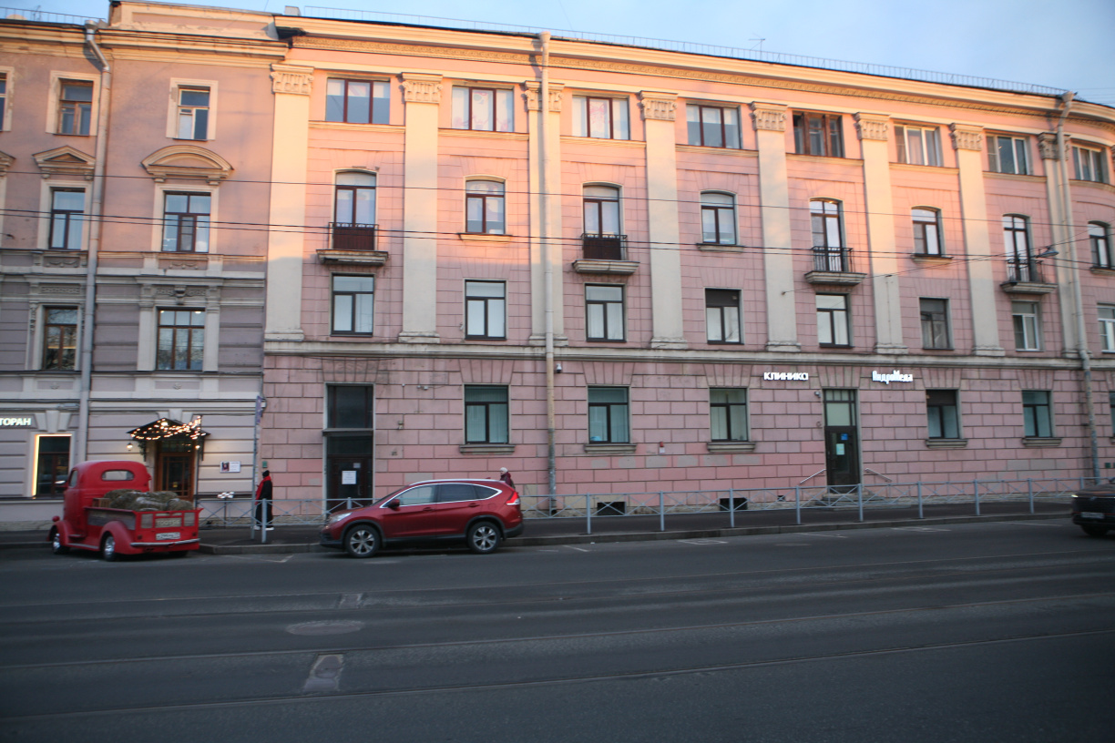 Медицинский центр у метро Пушкинская , клиника "АндроМеда" СПб