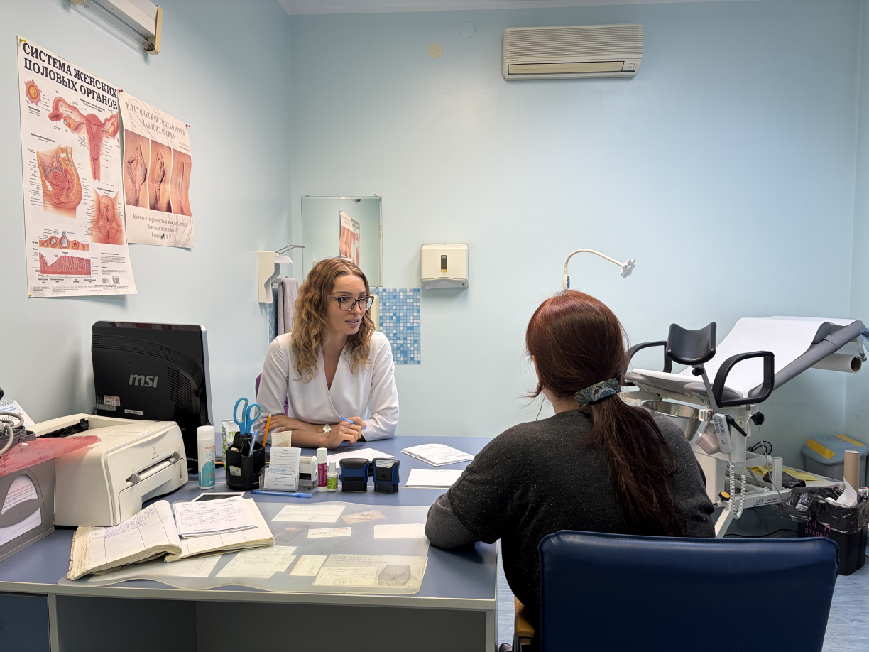 Справка о ранней постановке на уче по беременности в СПб, клиника "АндроМеда"