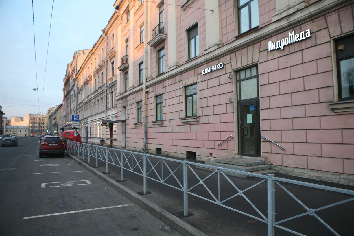 Медосмотр на Марата, вход с ул. Звенигородская 12 / Марата 79 МЦ "АндроМеда" СПб
