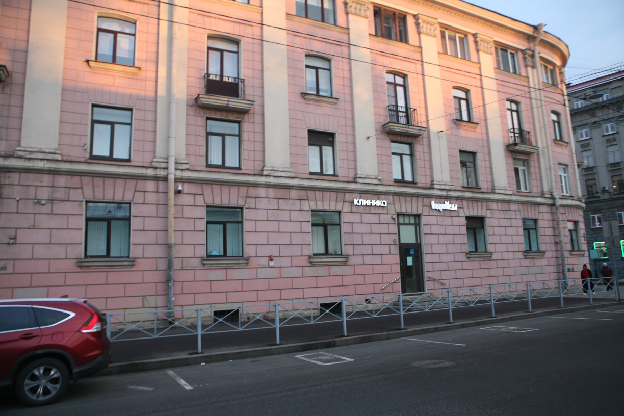 Клиника у метро Технологический институт| клиника "АндроМеда" СПб