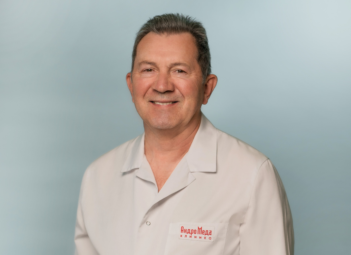 Мануальный терапевт на Петроградской СПб Клиника АндроМеда