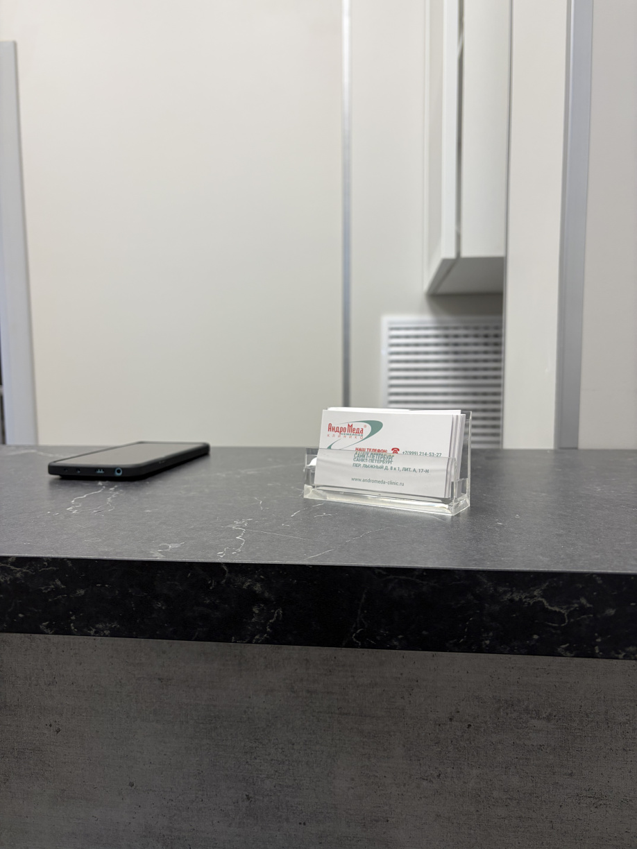 Записаться на оформление медицинской справки , заключения, для прохождения медицинской комиссии на Старой Деревне можно прямо сейчас на сайте или по телефону ресепшен в часы работы: Прямой телефон ресепшен +7 (999) 214-53-27