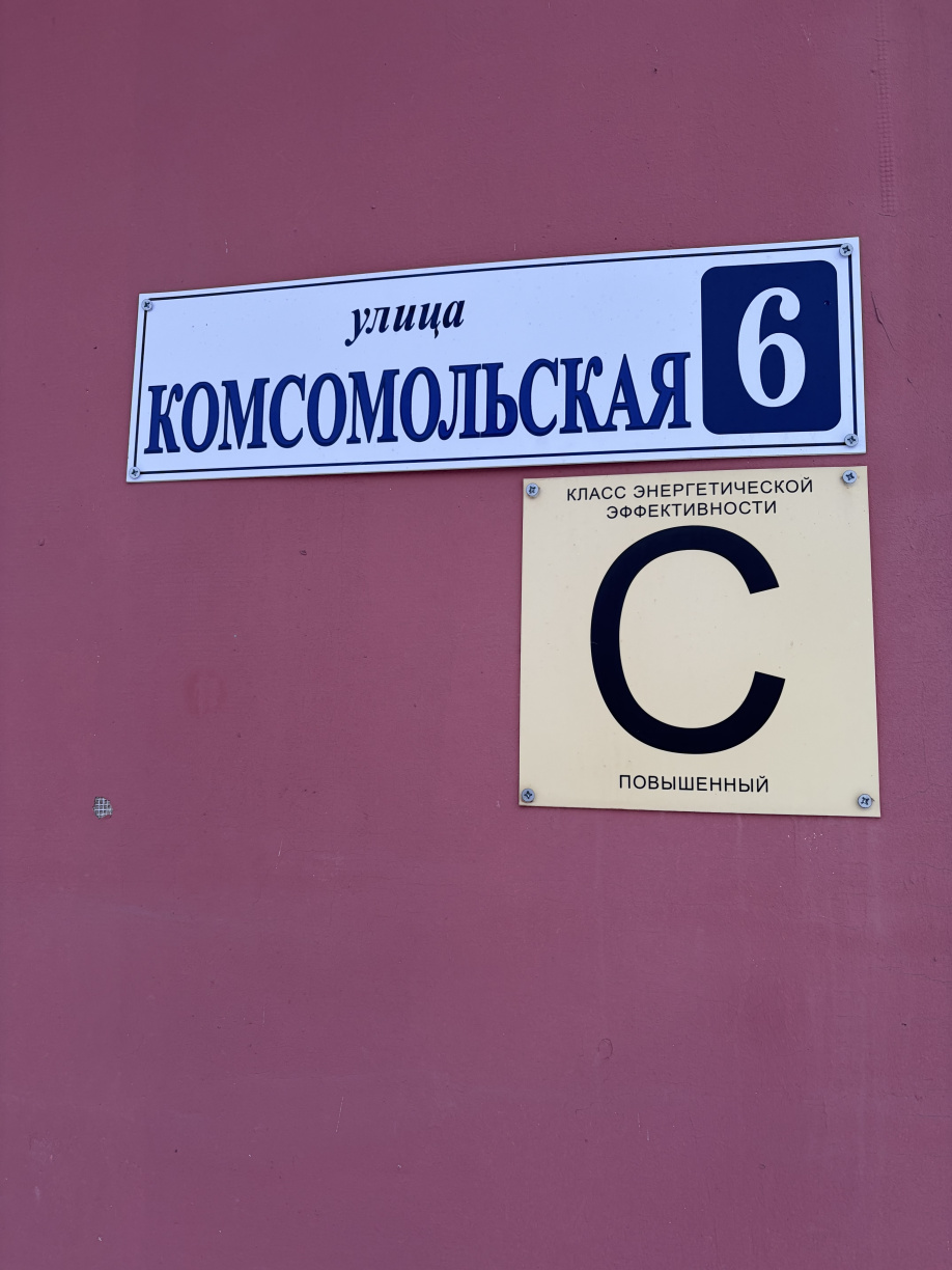 УЗИ по беременности в Приозерске Ленинградская область, 2 500 ₽| Клиника 