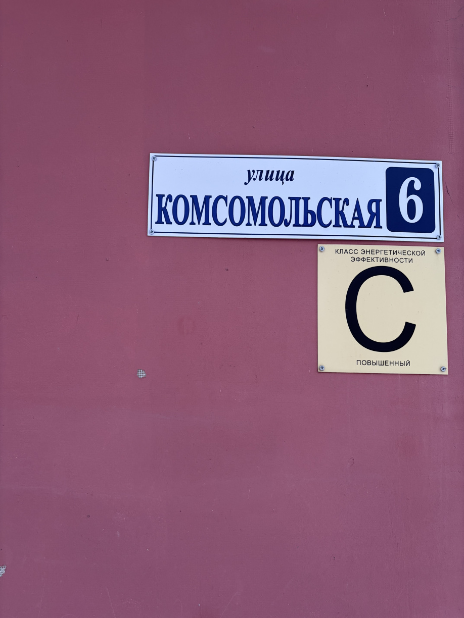 Личная медкнижка (ЛМК) в Приозерске, от 4 500 ₽ официально, клиника "Здоровье" Личная медкнижка (ЛМК) в Приозерске, от 4 500 ₽ официально, клиника "Здоровье"